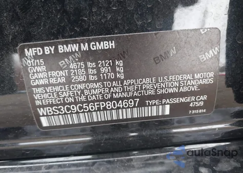 2015 BMW M3 из США, поврежденный, VIN WBS3C9C56FP804697